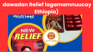 Relief banned in ethiopia ( dawadan Relief oo laga mamnuucay Ethiopia)